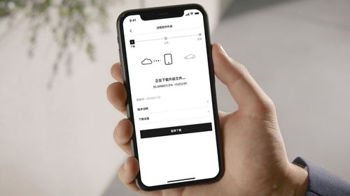 軟件驅動未來 寶馬遠程升級130萬輛汽車，AI賦能智能數字化新體驗