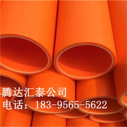 安康PE鋼絲網(wǎng)管與消防管道在太原市場的價格解析及耐磨鋼管與管件選購指南